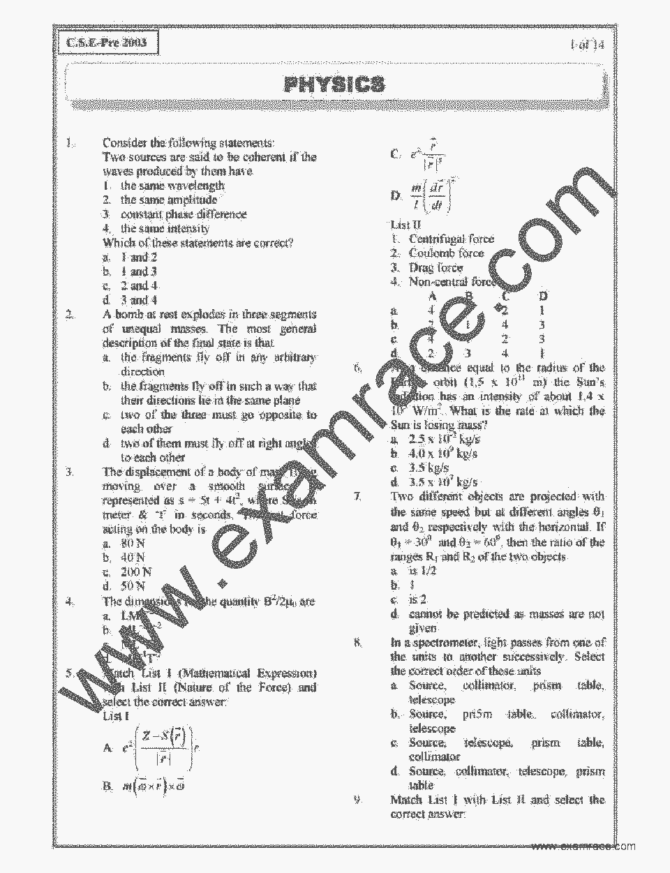dinesh objective physics pdf in hindi